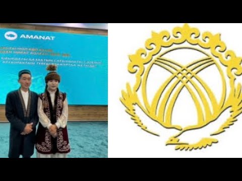 Видео: Бізді олай күтіп алмаған деген қандастардың уәжіне 