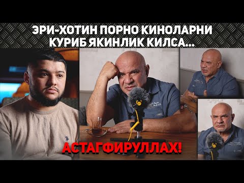 Видео: Doctor D; Жинсий заифлик, турмаслик сабаби нимадан узи???