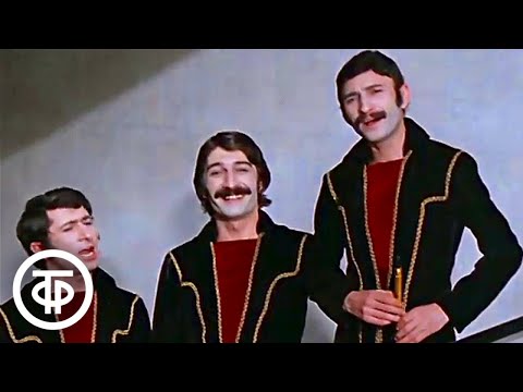 Видео: Поет ВИА "Иверия" (1974)