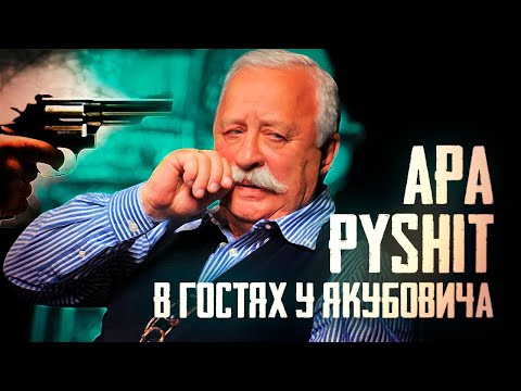 Видео: Выживи или потеряй вид вооружения!!) ApaPySHIT PUBG Mobile!)))