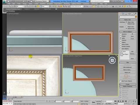 Видео: 3dsMax уроки на русском 27 (Построение простого фасада с текстурой)