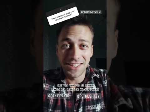 Видео: А вот и ответы Артёма  на ваши вопросы  в Instagram 🔥🔥#АртёмКрылов  #АртемКрылов @ОКРЫЛЁННЫЙ