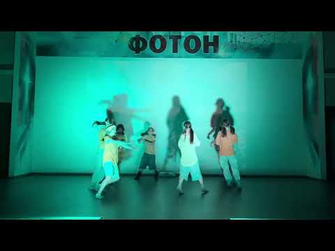 Видео: Миньон, 2 отряд, номер