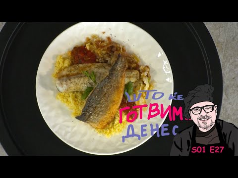 Видео: S01 E27 Шери, што ќе готвиме денес? / Cherie, what are we cooking today? / S01 E27