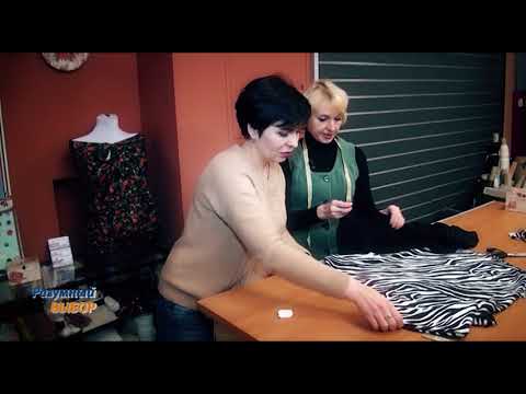 Видео: Мастер-класс. Как сшить блузку из 60 см ткани