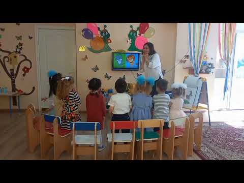 Видео: Естиярлар тобы  "Бөбектер" Қазақ тілі сабағы . Тақырыбы "Үй жануарлары" Калмаганбетова А.О