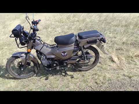 Видео: Мопед XTrail 2