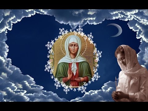 Видео: Очень душевная и красивая песня-молитва к матушке Матроне.