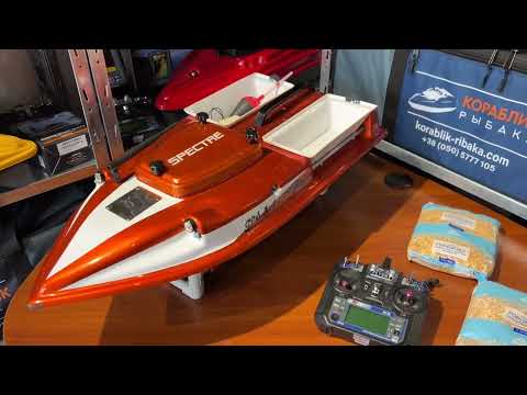 Видео: Какой кораблик для рыбалки выбрать? На один бункер или на два бункера