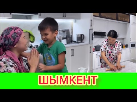 Видео: РЫСБАЛА