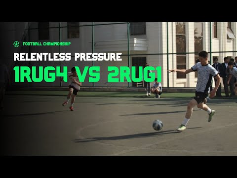 Видео: Напряжённая игра 2RUG1:1RUG4