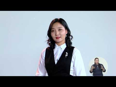 Видео: Амьдрах ухааны боловсрол: Төлөвлөх