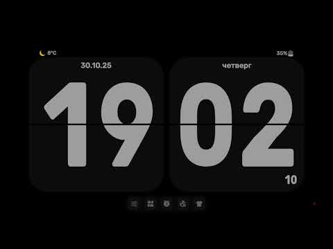 Видео: Прямая трансляция пользователя BoburTRADE