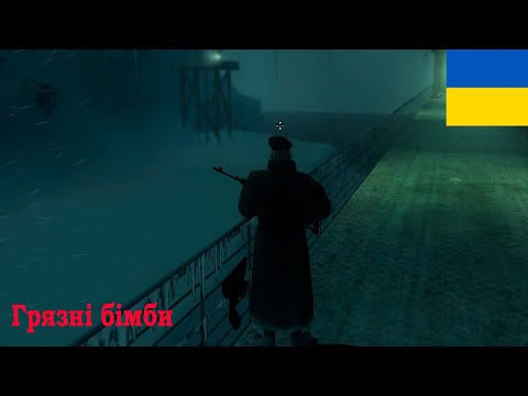 Видео: Дуже холодна місія #3 #Hitman Contracts