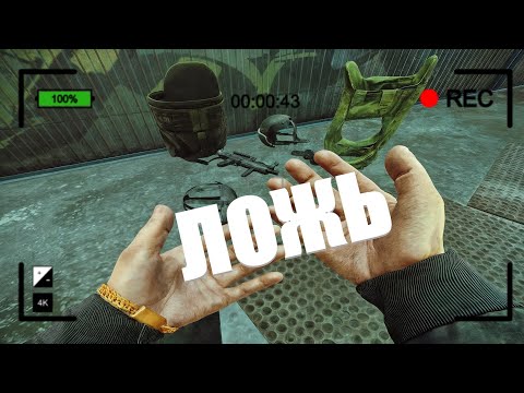 Видео: НАСТОЯЩАЯ БРОНЯ - Escape from Tarkov: Arena