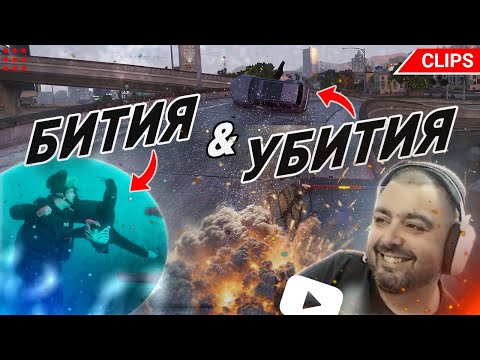 Видео: УШЕВ ГИ ДОВЪРШИ! | Bulgar OG v2|