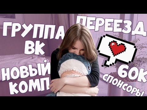 Видео: МНЕ НУЖНО С ВАМИ СЕРЬЕЗНО ПОГОВОРИТЬ