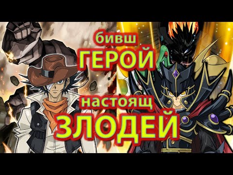 Видео: Джим срещу Върховният Владетел