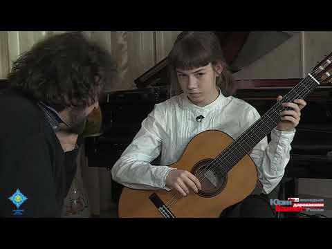 Видео: Мастер-класс Евгения Финкельштейна - гитара. Урок 2