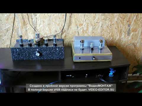 Видео: Ламповый однотактный усилитель на 6н9с и 6п3с-е.