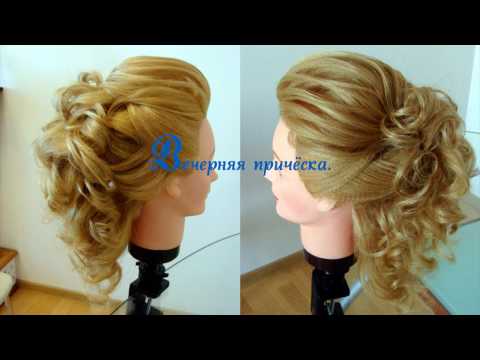Видео: Вечерняя причёска. Новогодняя причёска. Видео-урок