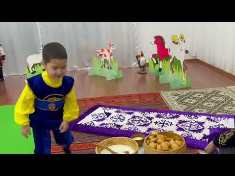 Видео: Қалалық "Ханталапай" байқауы