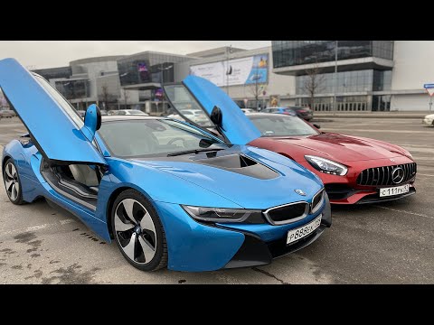 Видео: BMW i8 vs Mercedes AMG GT S |  Каха или Чуня?