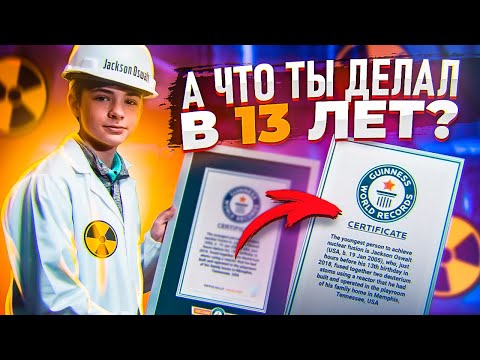 Видео: НЕдетские ИЗОБРЕТЕНИЯ, до которых НЕ ДОДУМАЛИСЬ ВЗРОСЛЫЕ