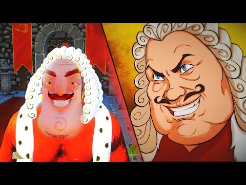 Видео: СОСЕД СТАЛ КОРОЛЕМ? - ТИПА ПРИВЕТ СОСЕД - Goodbye My King