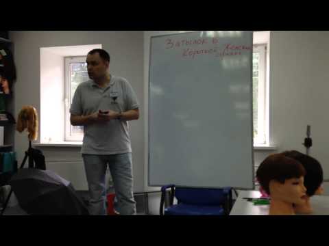 Видео: Затылок в Короткой Женской Стрижке