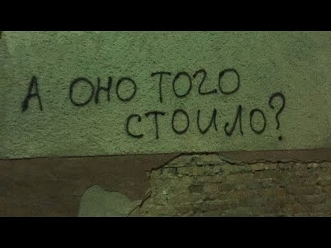 Видео: 🍺[NARKOTA] первый плэйлист💀