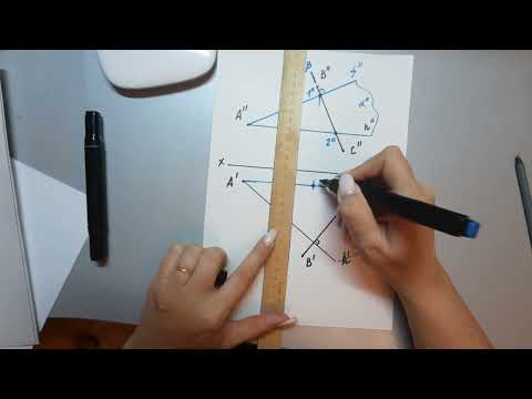 Видео: Начертательная геометрия. Эпюр №1. Задача 3