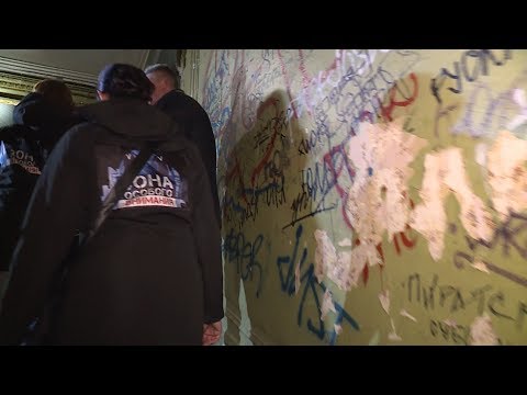 Видео: Зона особого внимания. Непарадная парадная. Второй выпуск