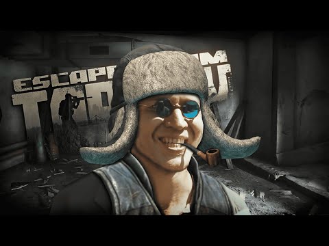 Видео: ГЕНЕРАЛЬСКИЕ КОТЛЫ, но это ТАРКОВ