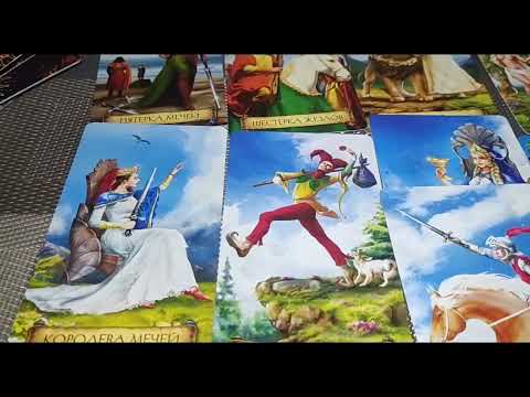 Видео: Что у него происходило в жизни в период с декабря 2024 по февраль 2025 года?(Д)🤔😏