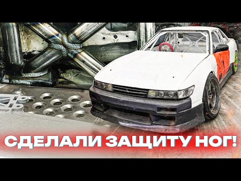 Видео: УЛЕТЕЛА ДВЕРЬ НА СКОРОСТИ 180км/ч. КАК ВЫГЛЯДИТ ЗАЩИТА НОГ в КАРКАСЕ?