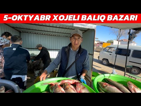 Видео: 5-ОКТЯБРЯ ХОЖЕЛИ БАЛЫК БАЗАРЫ БАХАЛАРЫ