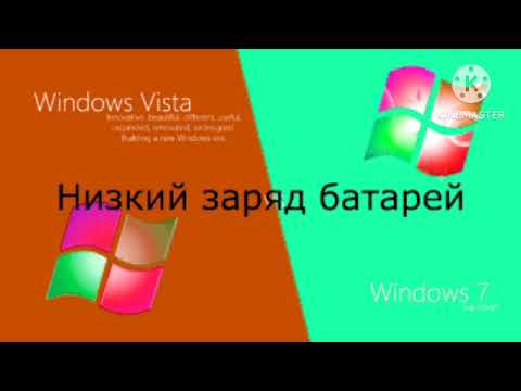 Видео: Все звуки Windows 3.1-10 in Original Luig Group