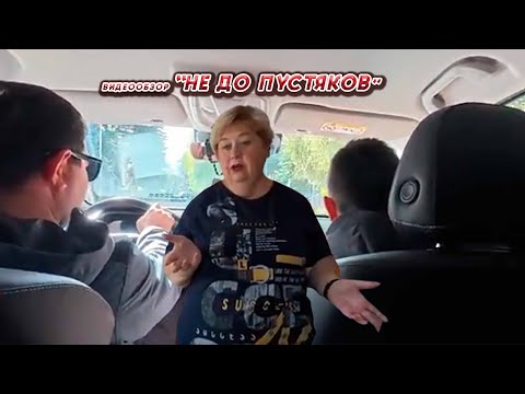 Видео: ОЛЬГА УРАЛОЧКА LIVE//НЕ ДО ПУСТЯКОВ//