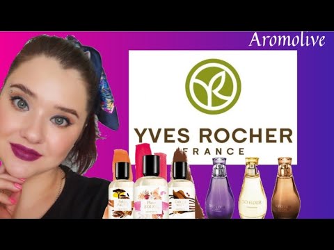 Видео: 💜Коллекция ароматов YVES ROCHER. 💜17 ароматов. |  Ив Роше.