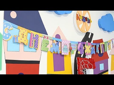 Видео: День рождения 5 лет клип