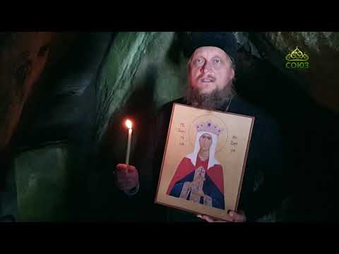 Видео: СОЮЗНИКИ. НОРВЕГИЯ. Паломничество к святой Сунниве