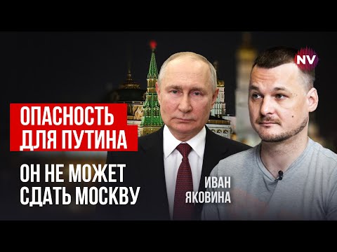 Видео: Последствия ударов по Подмосковью | Яковина