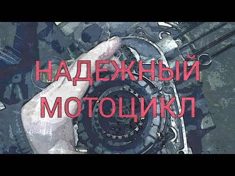Видео: Сборка двигателя Минск 125!