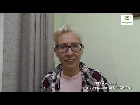 Видео: Нарциссическое "Я".  Покорение очередной вершины как способ бытия.