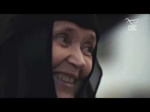 Видео: ДВЕ ЕВФРОСИНИИ - РАДОСТЬ ЗЕМЛИ РУССКОЙ!!! #промыслБОЖИЙ #чудоБОЖИЕ #ЗаписьЭФИРА