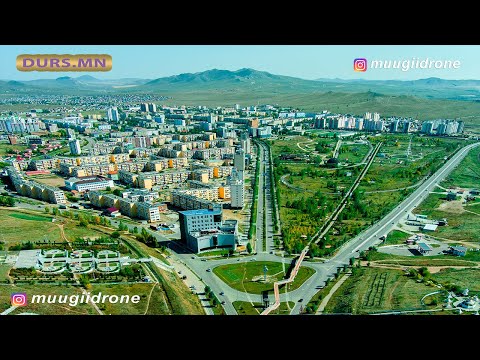 Видео: Дархан-Уул Аймаг/Darkhan-Uul Province Of Mongolia 6K LOG Drone Part 1