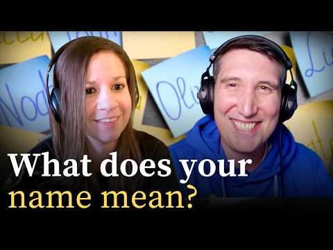 Видео: Откуда берутся имена?
