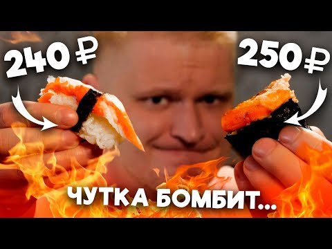 Видео: СУШКИ НА МАКУШКЕ. Славный Обзор! (РАЗЫГРЫВАЕМ КУЧУ НОЖЕЙ)