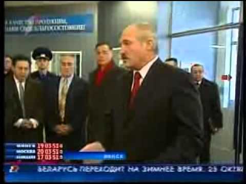 Видео: Визит А.Г. Лукашенко на завод "Луч" / 16.10.2009